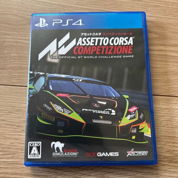 【PS4】 アセットコルサ コンペティツィオーネ
