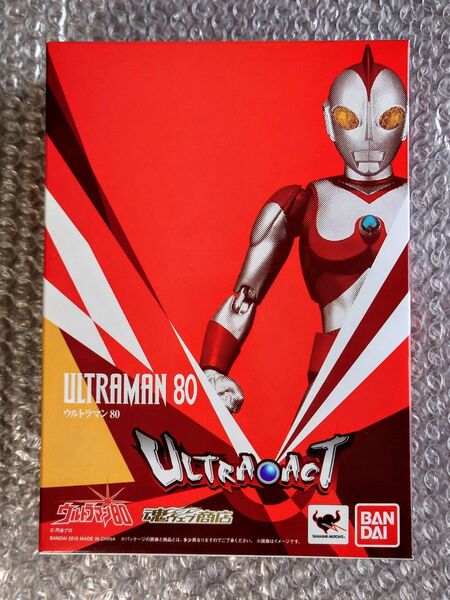 ULTRA-ACT ウルトラアクト ウルトラマン80