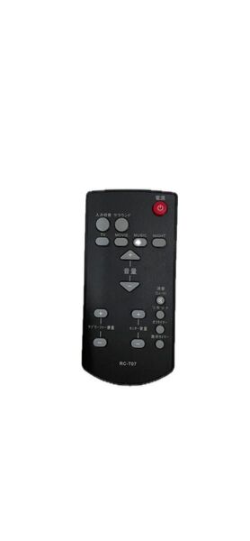テレビ台スピーカー用 リモコン CAVジャパン