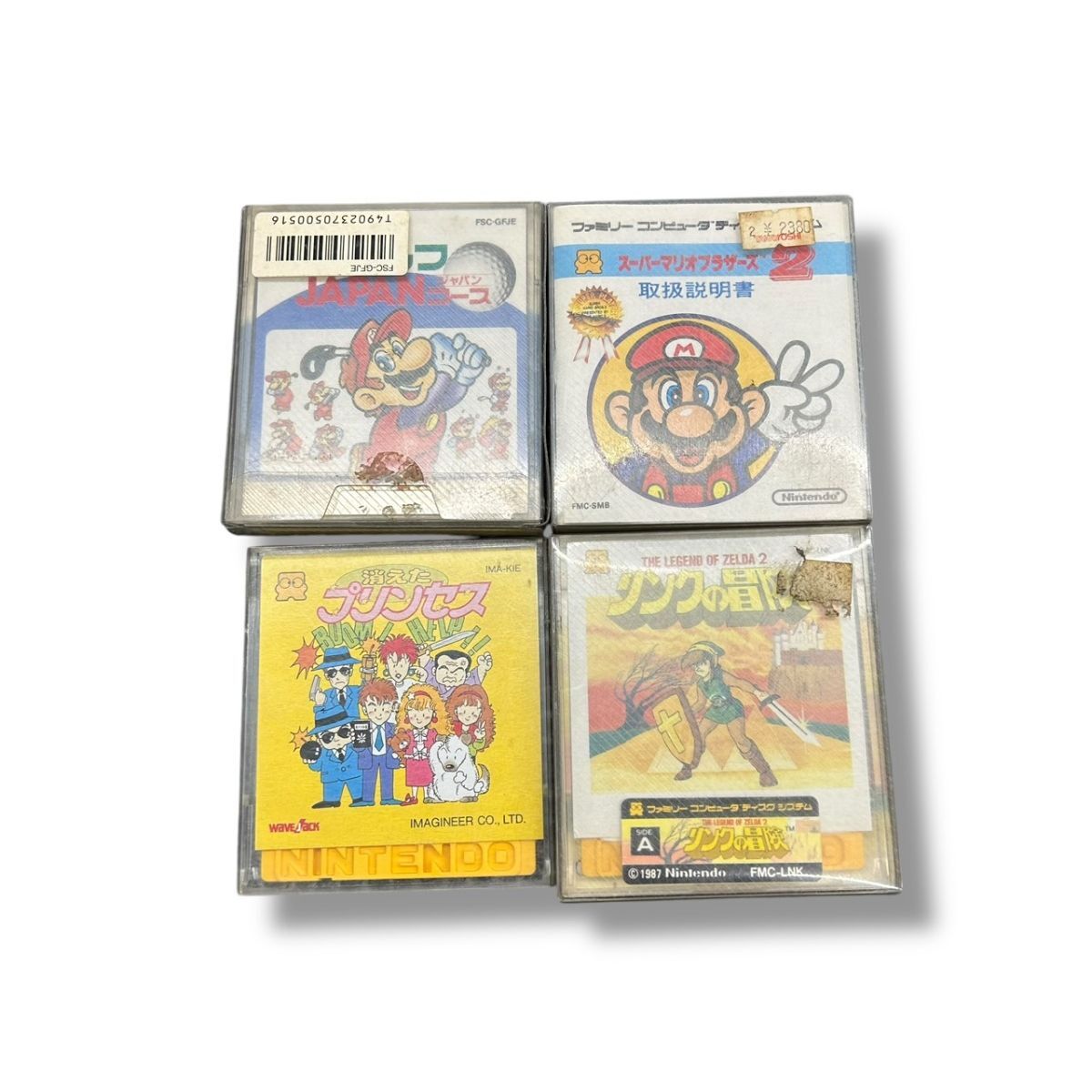 Yahoo!オークション -「消えたプリンセス」(ファミコン) (テレビ Yahoo!オークション -「消えたプリンセス」(ファミコン) (テレビ