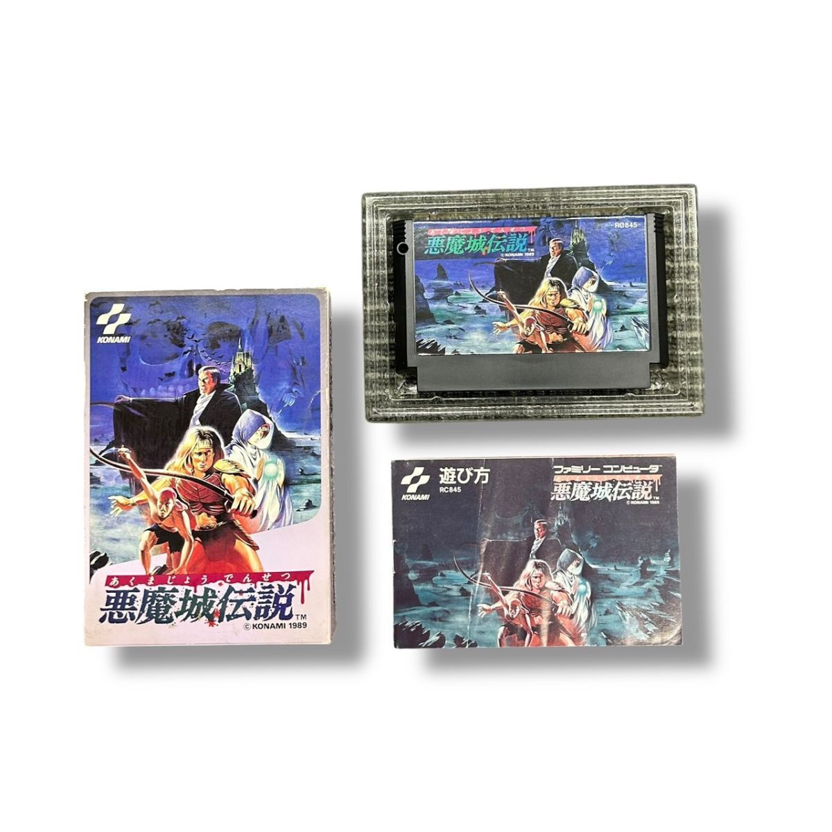 Yahoo!オークション -「悪魔城伝説」の落札相場・落札価格 Yahoo!オークション -「悪魔城伝説」の落札相場・落札価格