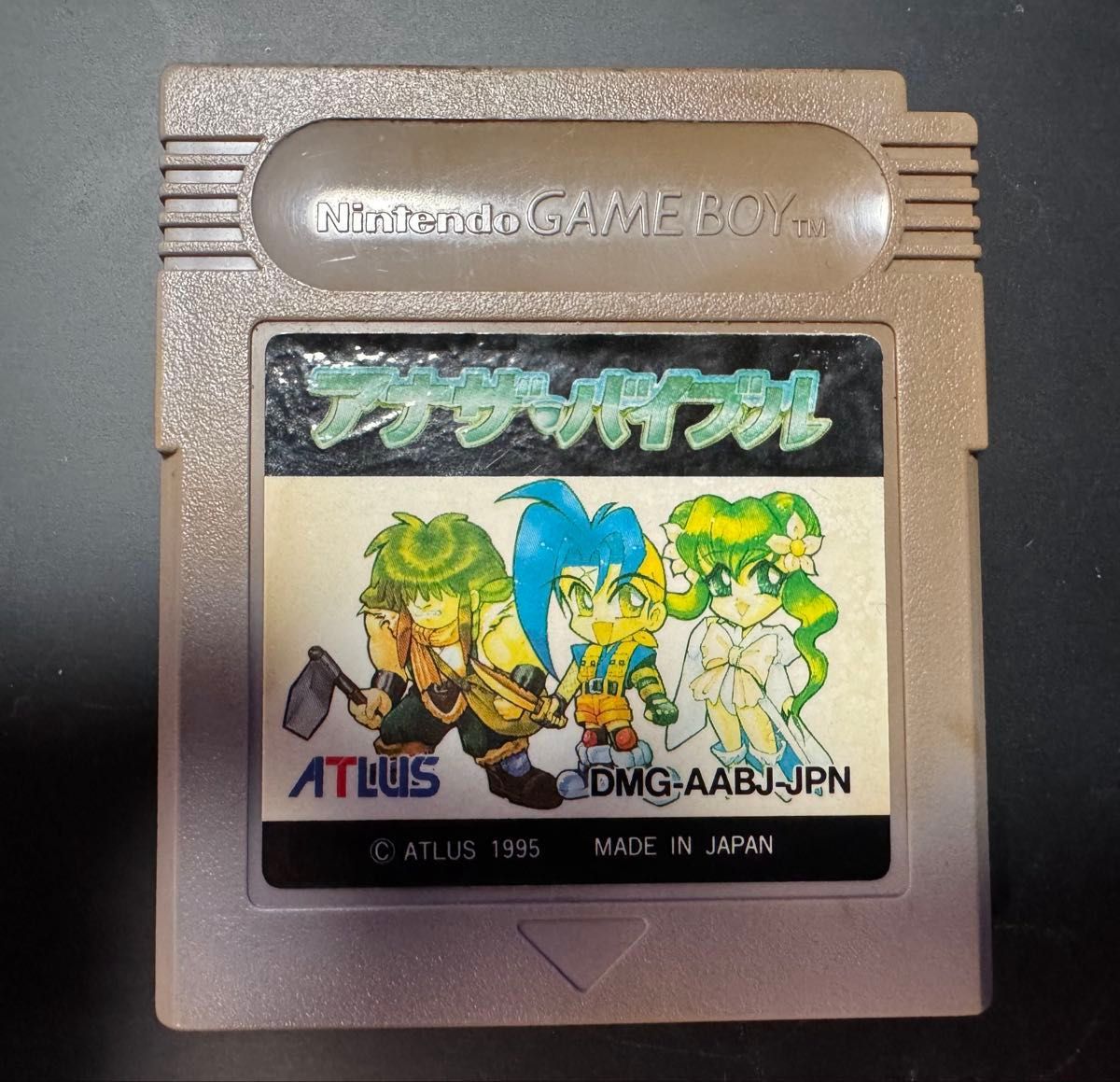 ゲームボーイソフト 倉庫番2 中古品 ソフトのみ 起動確認済み ゲームボーイソフト 倉庫番2 中古品 ソフトのみ 起動確認済み
