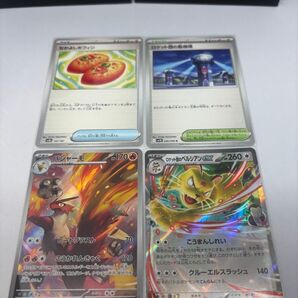 バシャーモAR他まとめ売り ロケット団の栄光
