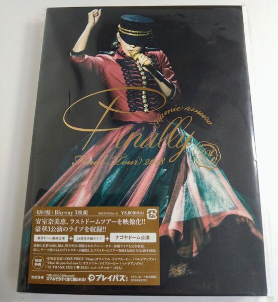 安室奈美恵 namie amuro Final Tour 2018 ~Finally~ 初回生産限定盤 3枚組 Blu-ray