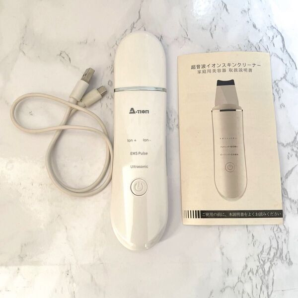 超音波イオンスキンクリーナー 美顔器 ケーブル 説明書付属 超音波