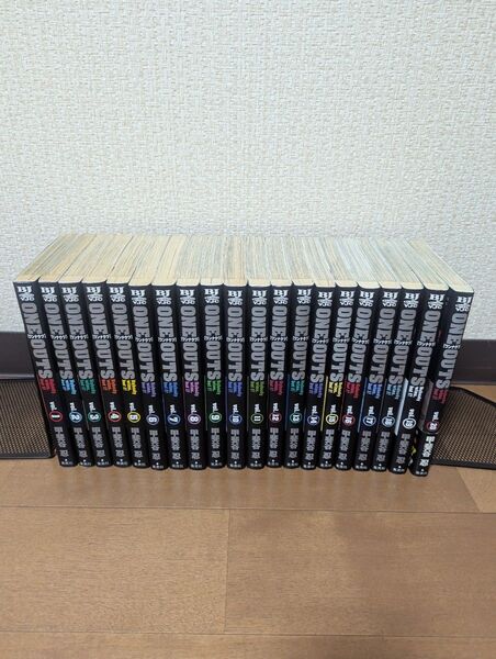 ワンナウツ 全巻セット