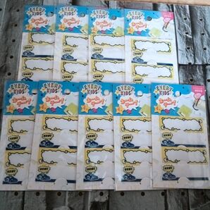 パトカー ネームテープ