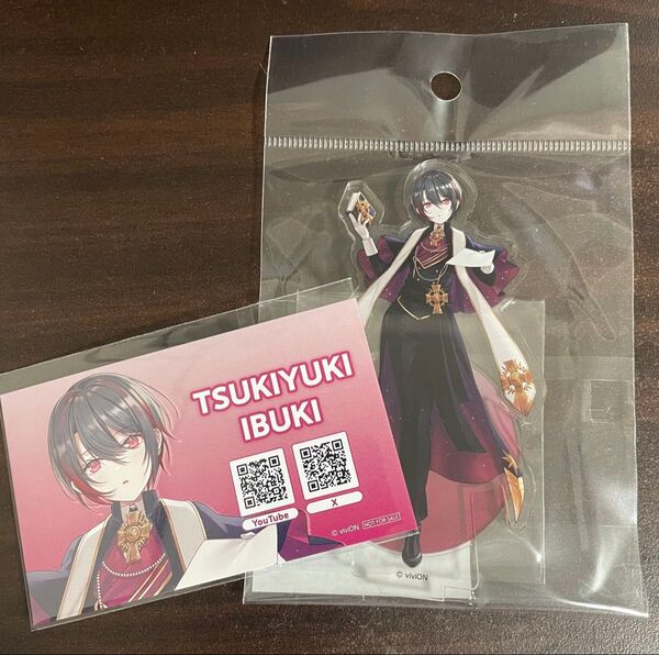 月征ゐぶき アクリルスタンド&特典セット