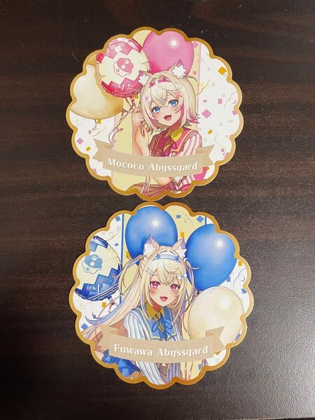フワモコ フワワ モココ アビスガード コースター