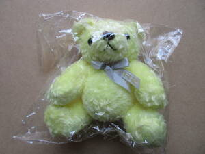  repeated price cut R2 soft toy lemon color 