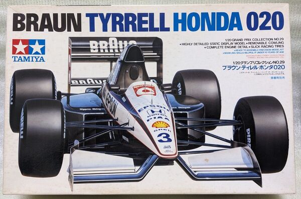 タミヤ ブラウン・ティレル・ホンダ020 1/20 グランプリコレクション No.29