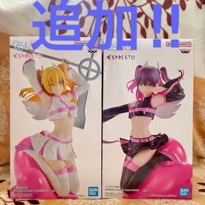 新品・未開封 2.5次元の誘惑 フィギュア 23体 まとめ売り