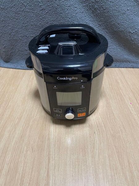ショップジャパン クッキングプロ V2(2.4)CV24SA-01 Shop Japan 電気圧力鍋 調理家電圧力鍋
