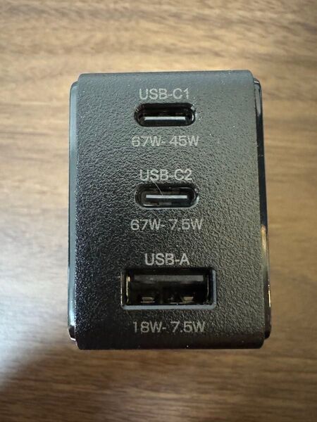 エレソニック PD67W アダプター 短期使用 ECAC67PD01