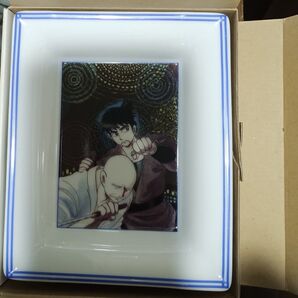 廃番)値下げ 石ノ森章太郎 佐武と市捕物控 角灰皿 イラストグッズ 石ノ森章太郎記念館販売品