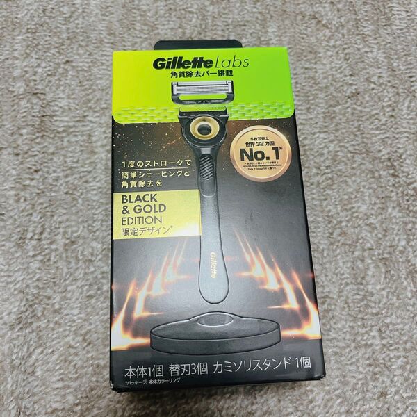 【新品】ジレットラボGillette Labs 角質除去バー搭載 限定カラー