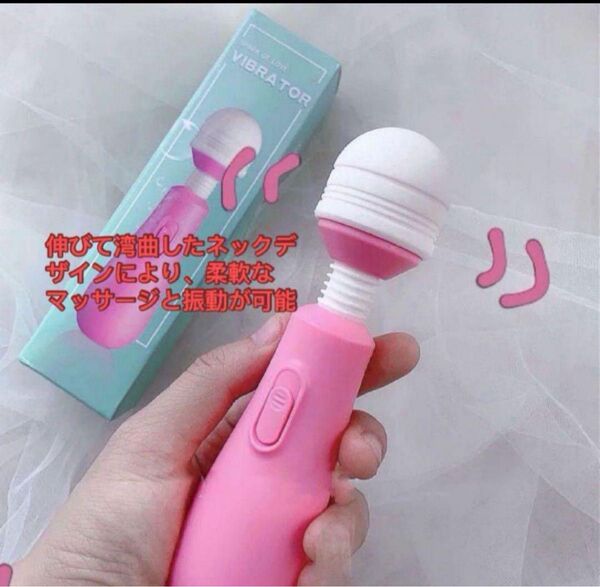 新品【期間限定】 大人気 手持ち ハンディマッサージ機 ツボ押し 美顔器