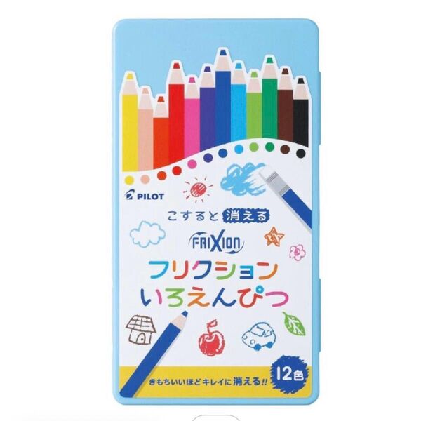 (新品) パイロット フリクションいろえんぴつ 12色セット ブル-