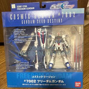 【未開封】機動戦士ガンダムSEED DESTINY コズミックリージョン #7002 フリーダムガンダム フィギュア