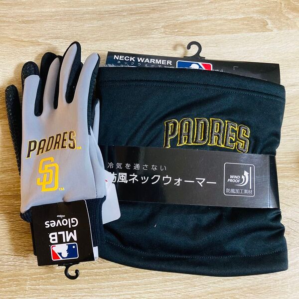 新品 パドレス ボア ネックウォーマ&グローブ手袋 サンディエゴ メジャーリーグ サンディエゴパドレス MLB 寒さ対策
