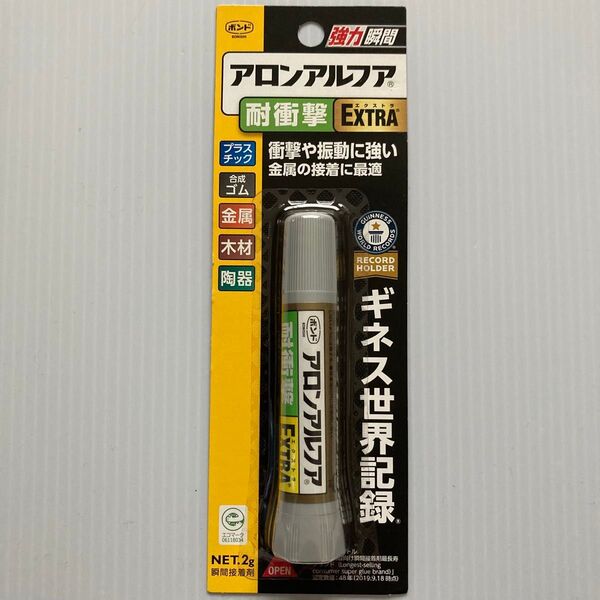 新品 アロンアルファEXTRA 耐衝撃スリム コニシ 瞬間強力接着剤 金属 模型 プラスチック ゴム製 陶器 セラミック 補修