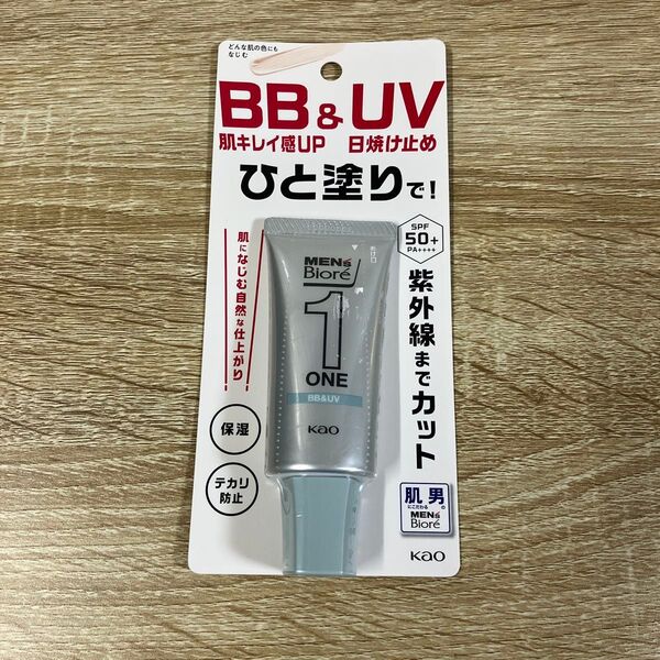 メンズビオレ ONE BB_UVライト 30g 1本 花王保湿 テカリ防止 日焼け止め