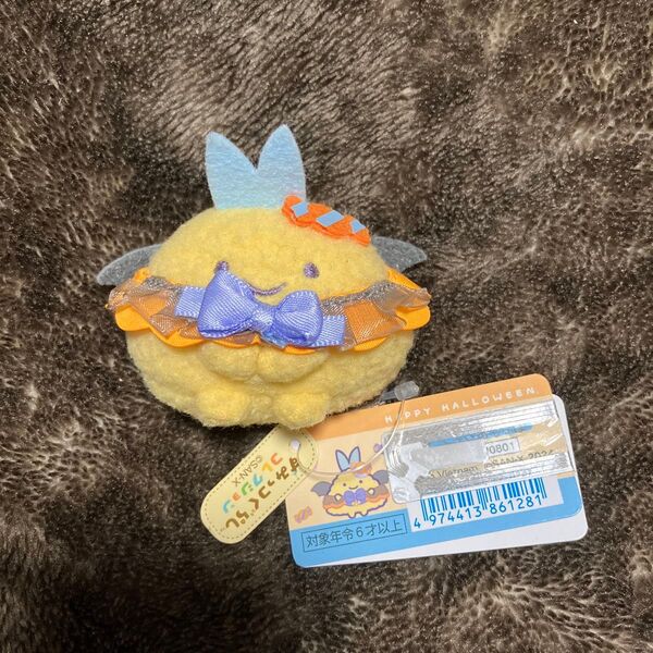 すみっコぐらし あじふらいのしっぽ ハロウィン 新品