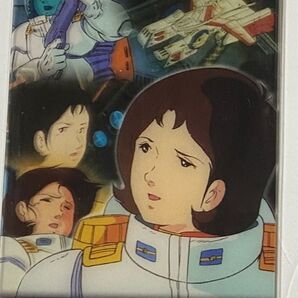 ガンダムヒロインズ ウェファーチョコ ミライ
