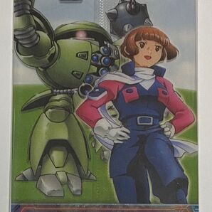 ガンダムヒロインズ ウェファーチョコ ソシエ・ハイム&カプル