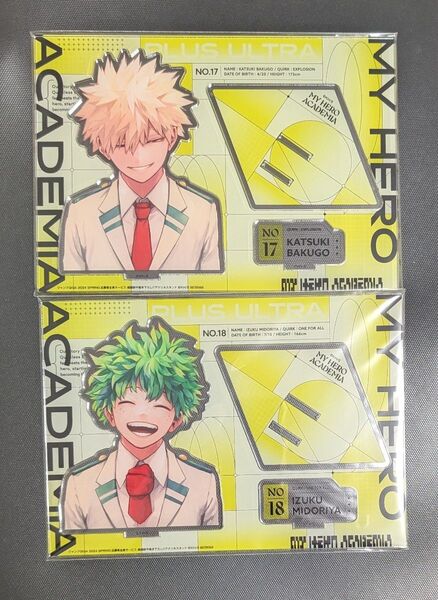 僕のヒーローアカデミア ヒロアカ ジャンプGIGA 応募者全員サービス アクスタ