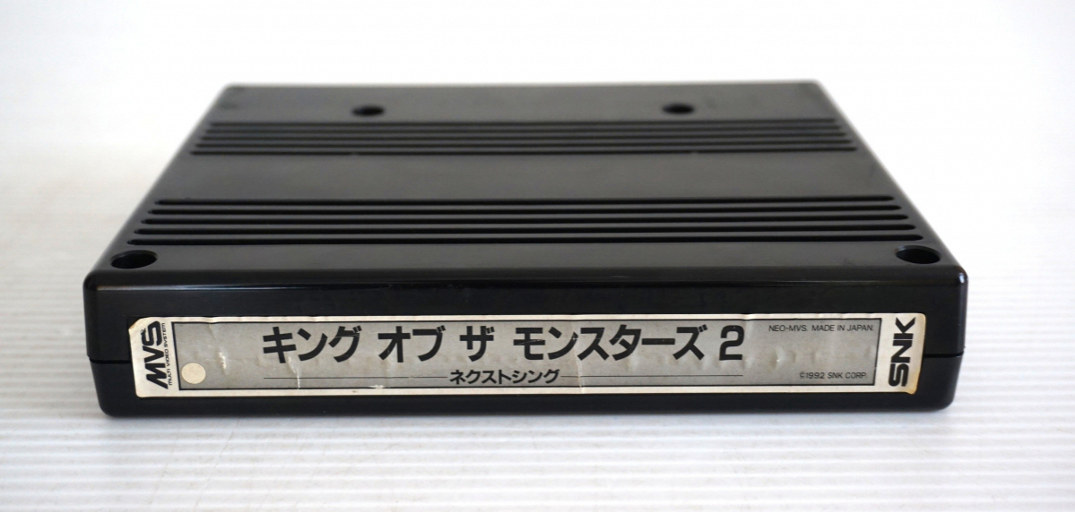 Yahoo!オークション -「キングオブザモンスターズ neogeo」の Yahoo!オークション -「キングオブザモンスターズ neogeo」の