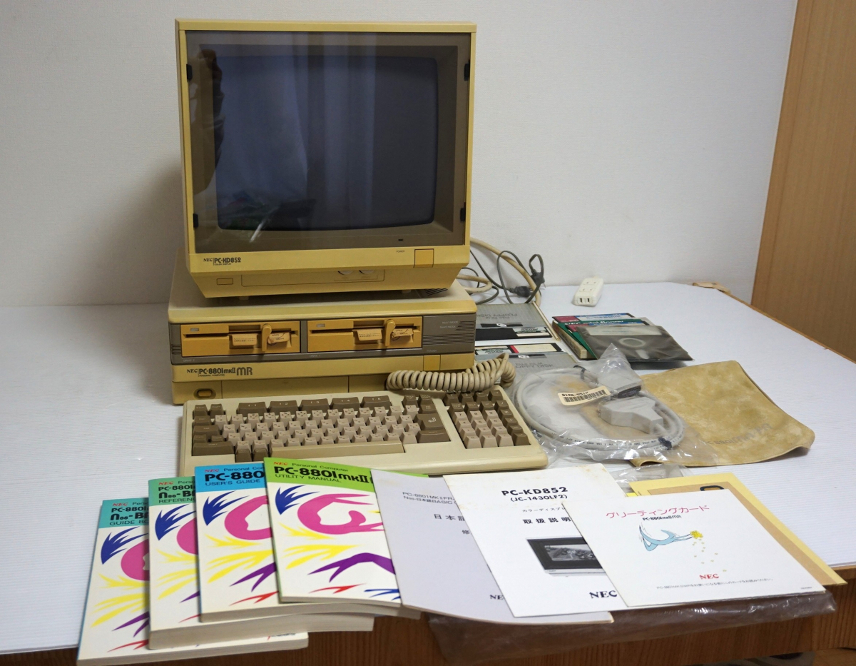 Yahoo!オークション -「nec pc-8801」(コンピュータ) の落札相場 Yahoo!オークション -「nec pc-8801」(コンピュータ) の落札相場