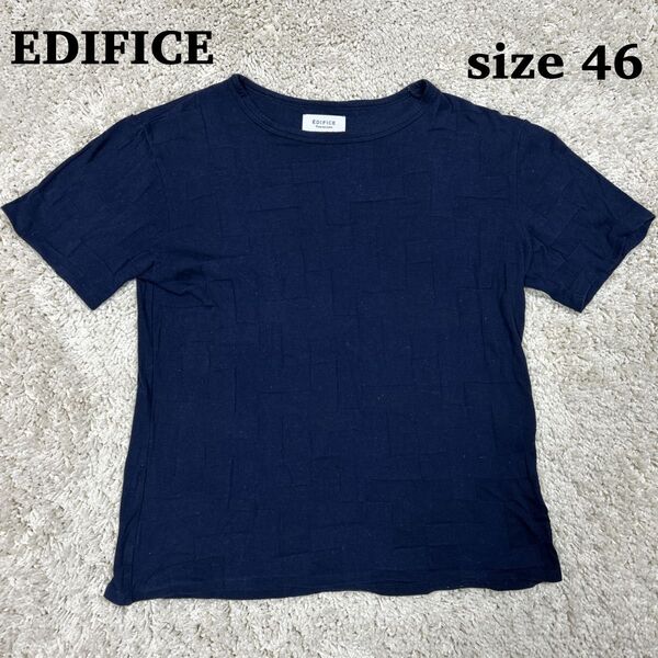 【完売品】EDIFICE Tシャツ カットソー 半袖 柄 無地 日本製 ネイビー無地 日本製 コットン 綿 半袖Tシャツ