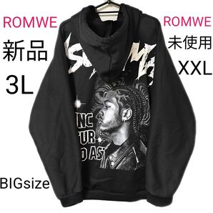 新品 3L ROMWE パーカー ジップアップ ブラック 大きいサイズ ジッパー 未使用 XXL 黒 トップス ビッグサイズ