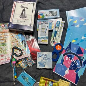 進研ゼミ 子ども向け学習教材まとめ売り