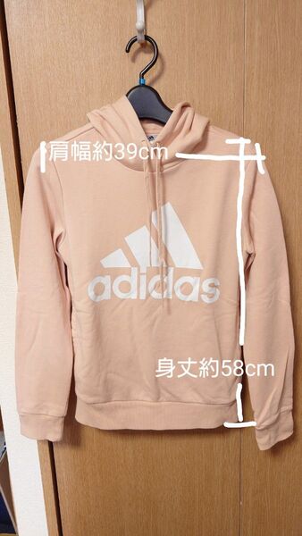 美品adidasパーカー ピンク