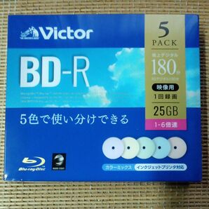 録画用BD-R 6倍速 5枚 VBR130RPX5J1