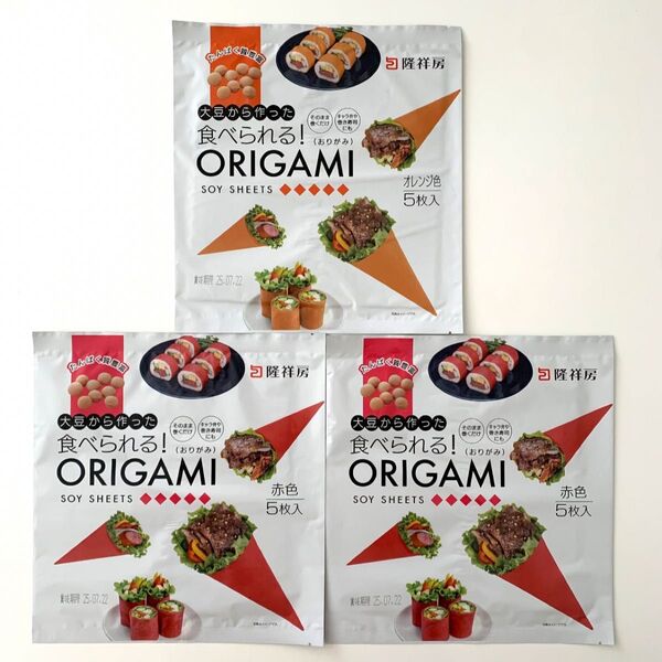 大豆から作った食べられるORIGAMI SOY SHEETS 大豆シート