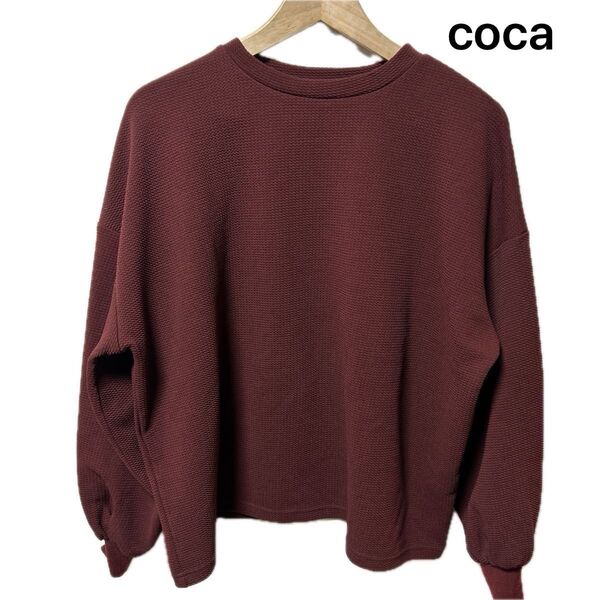 coca エンボス バルーンスリーブ長袖トップス