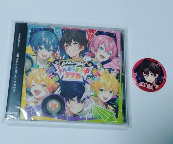 アンプタックカラーズ1stアルバム通常版CD
