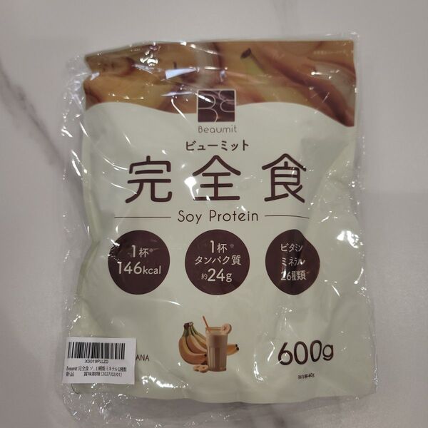 完全食 ソイプロテイン600g 完全栄養食 たんぱく質24g ダイエット 置き換えダイエット バナナ味