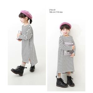 【デビロック】美品ゆるっとボーダーワンピース●黒×白120cm