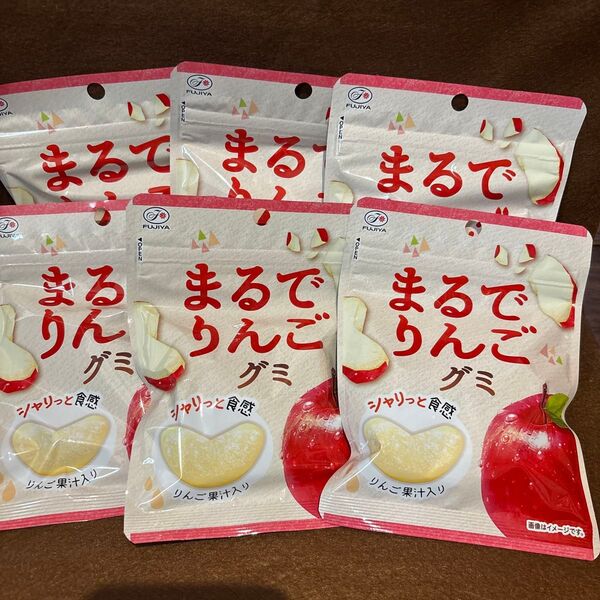 FUJIYA まるでりんごグミ 6個セット