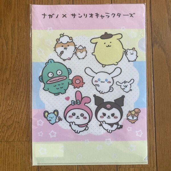 A ナガノ サンリオキャラクターズ ポップアップ クリアファイル クリアファイル サンリオ ちいかわ