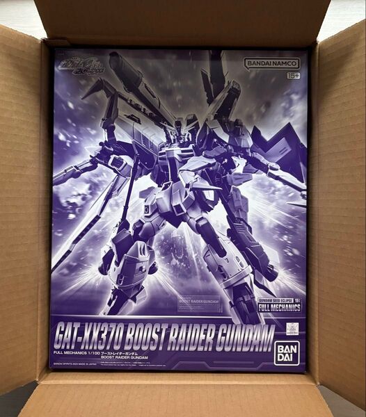 FULL MECHANICS 1/100 ブーストレイダーガンダム _ フルメカニクス プラモデル 新品