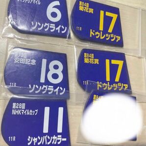 競馬 マグネット JRA ミニゼッケン