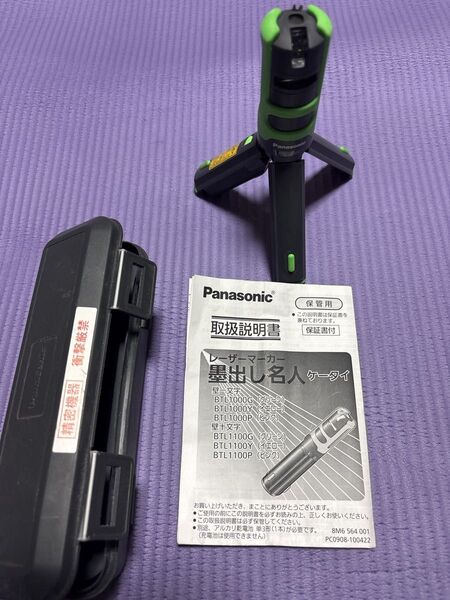 Panasonic 墨出し名人レーザー