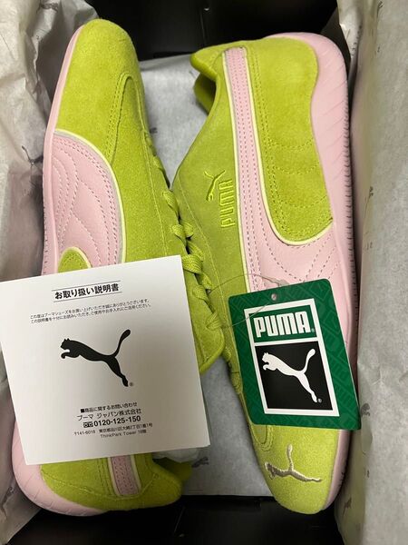 新品タグ付き★貴重な26cm★プーマ PUMA スピードキャット パイピング★レアカラー★ユニセックス