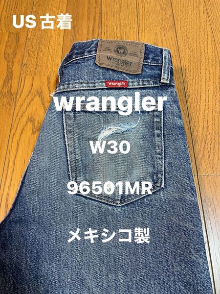 wrangler W30 96501MR メキシコ製 US古着