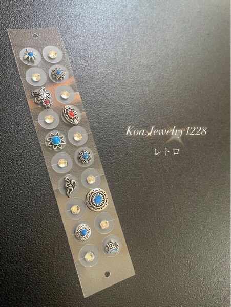 耳つぼジュエリー 1シート 20粒 銀粒 アレルギー対応 「レトロ」